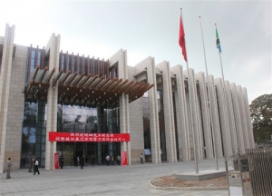 坦桑尼亞國(guo)際會議中心(xin)專業幕牆(qiang)設計施工